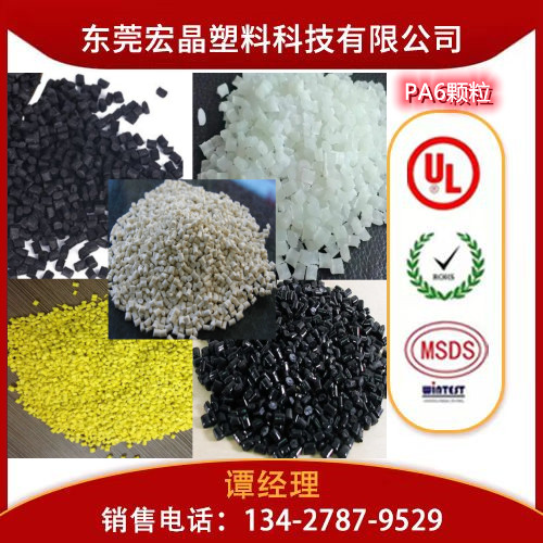 供應(yīng)PA6荷蘭DSM K224-HPG3