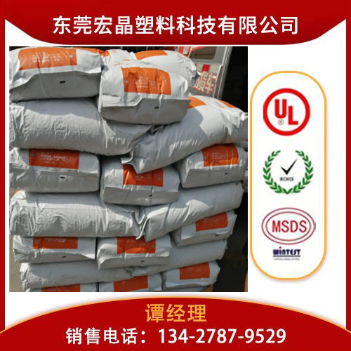 供應(yīng)PA46荷蘭帝斯曼TE250F6